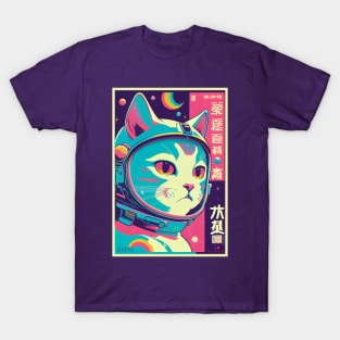 Vintage Anime Space Cat | Quality Retro Anime Origin Design | Chibi Kawaii Manga Art T-Shirt